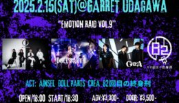 gHExxcc2tjGk2o564bQ35NOAuzni3qWi27VblDzLqBmSutSdIPvsOUJvrOoA0ngm