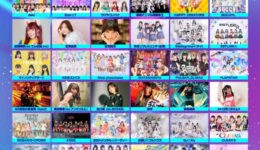 HNGSONIC2025_第三弾発表(1)