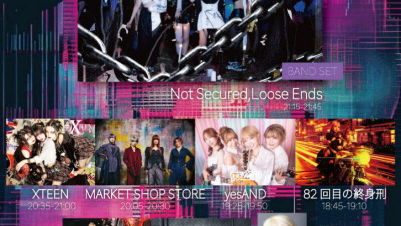 1.28.フライヤー