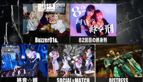 訂正版2026 TL 212 大阪定期